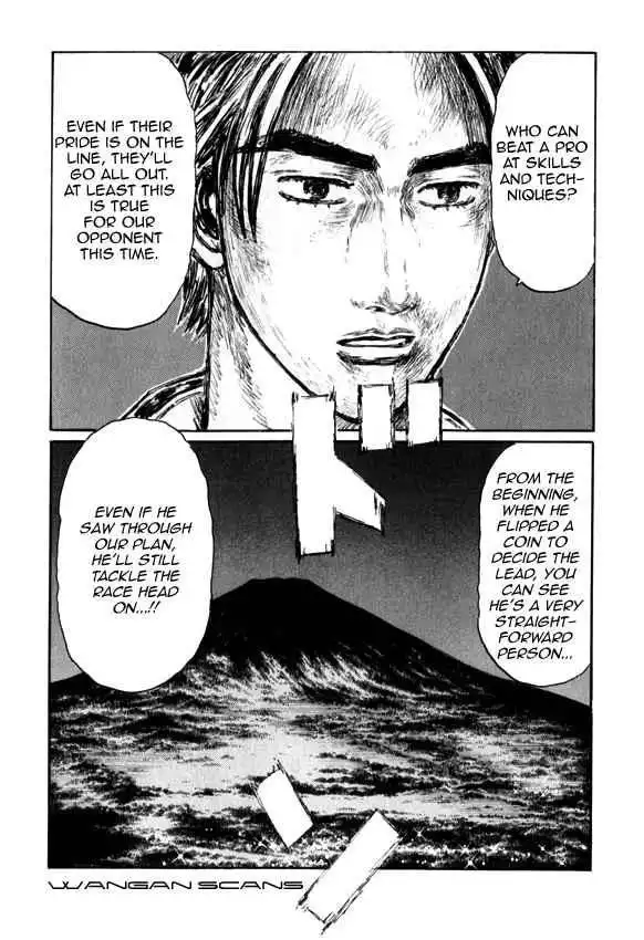 Initial D Chapter 512 9